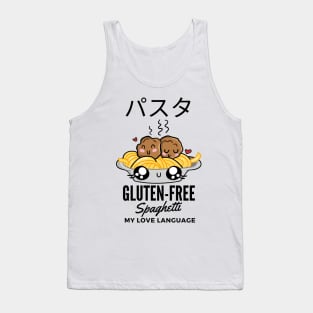 Gluten-free spaghetti: my love language Tank Top